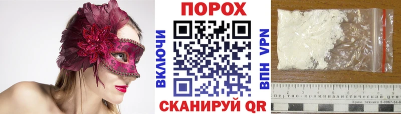 АМФЕТАМИН 97%  KRAKEN как войти  Вихоревка  цена  