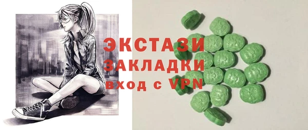 гидра Алзамай