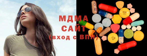 мдпв Алексин