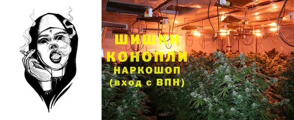 синтетический гашиш Алексеевка