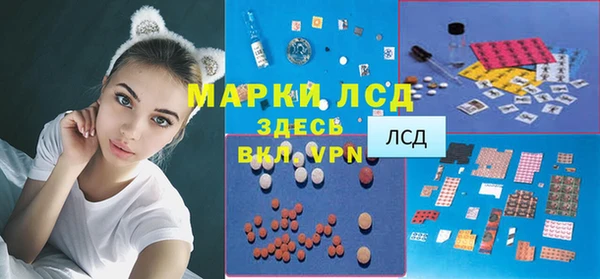 скорость mdpv Россошь