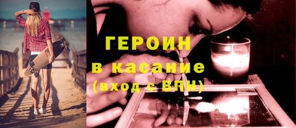 гидра Алзамай
