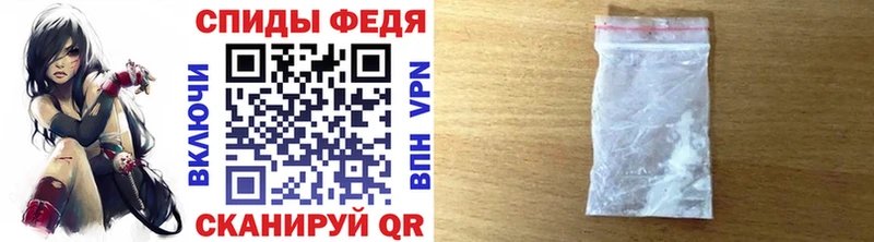 Метамфетамин витя Вихоревка